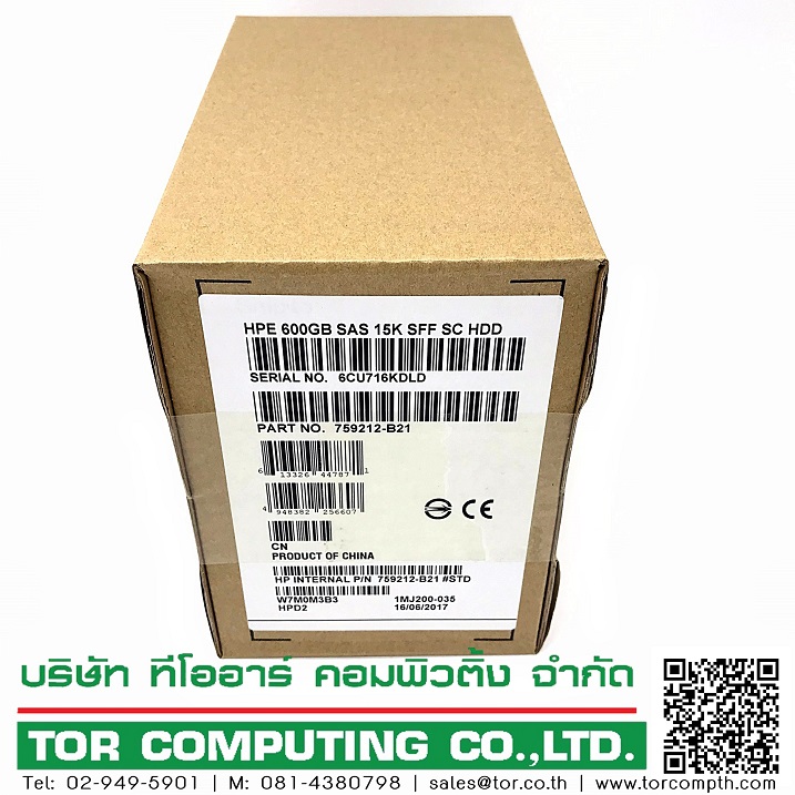 NEW, HP 759212-B21 759548-001 [TorCompTH Thailand ขาย จำหน่าย ราคา] HP 600GB 15K 12G 2.5IN SAS HDD G8 G9