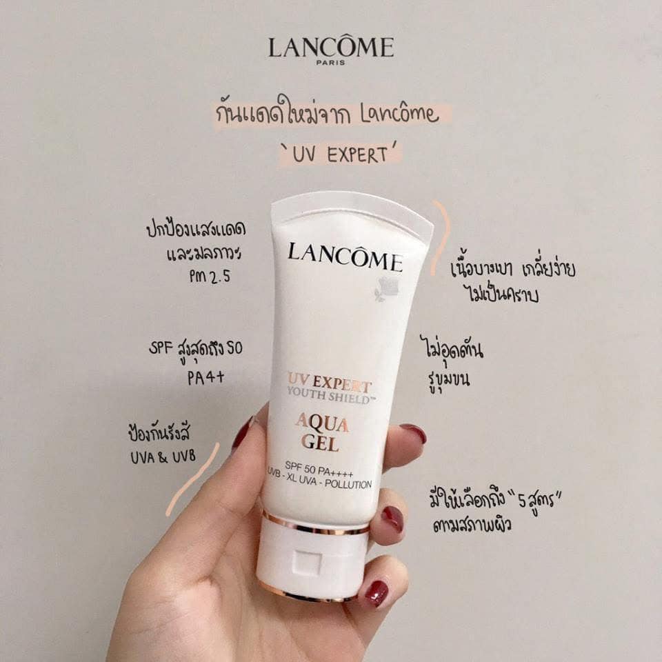 Lancome UV Expert Youth Shield Aqua Gel Multi-Protection Ultime SPF 50 PA++++ 30ml. สูตรเจล