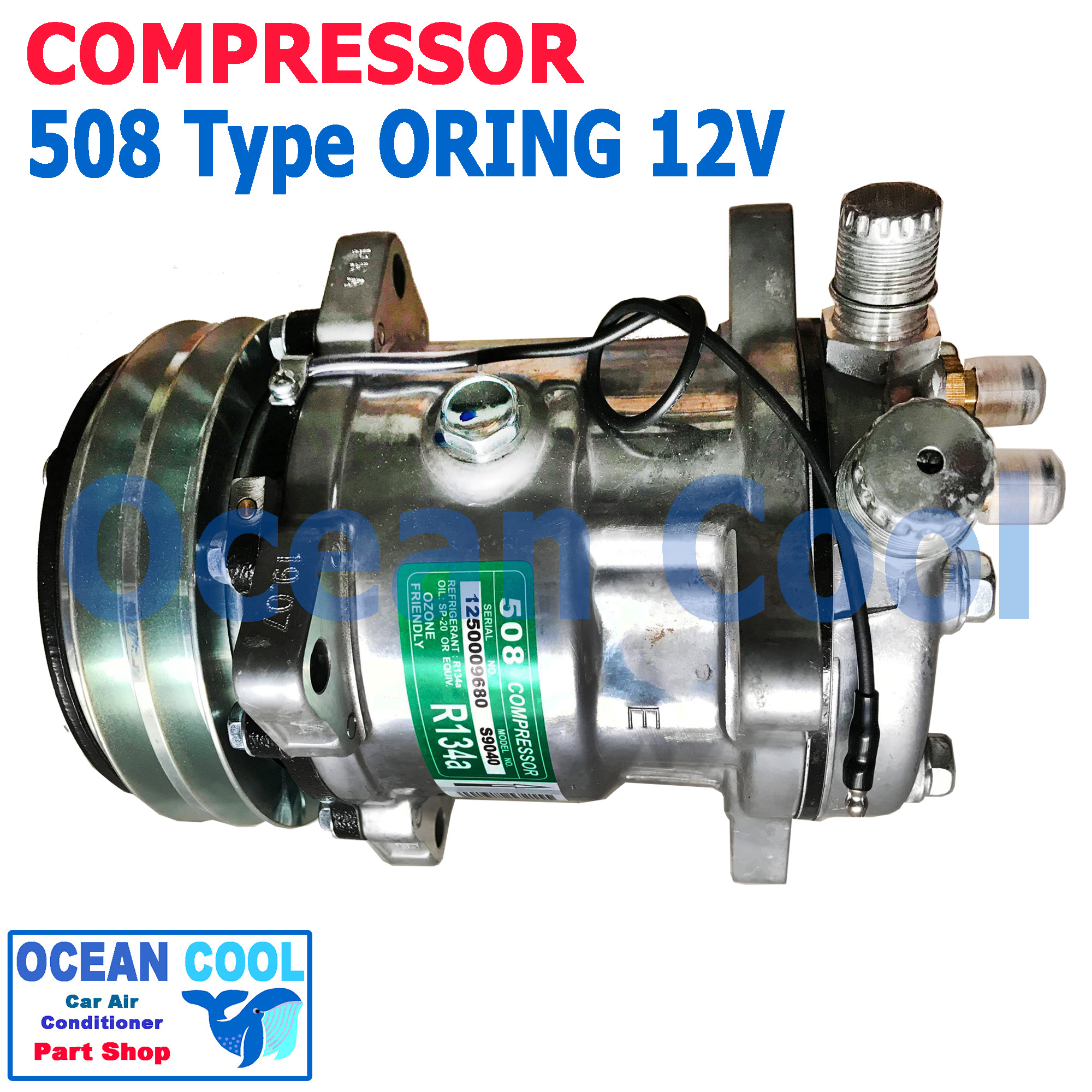คอมเพรสเซอร์ 508 12V COM0073 โอริง ร่องวีคู่ ท่อแอร์เกลียวโอริง Compressor 508 12V Oring คอมแอร์รถยนต์ คอมแอร์ คอมเพลสเซอร์ คอม อะไหล่ แอร์ รถยนต์