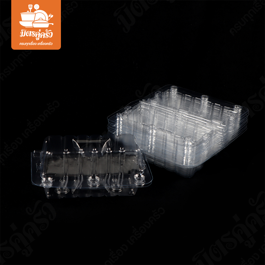 กล่องไข่ 2 ฟอง EG-09