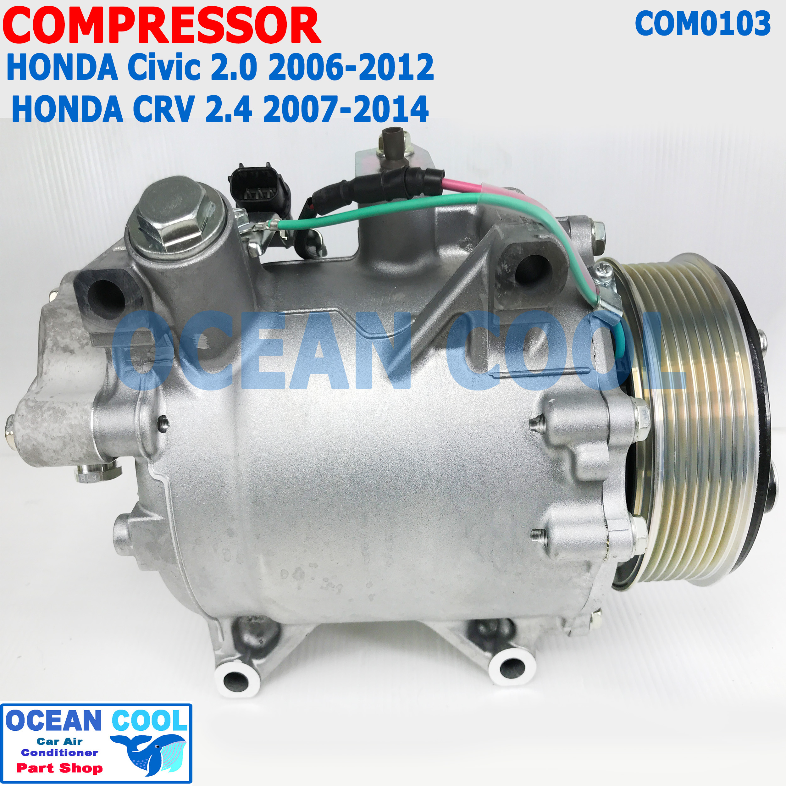 คอมเพลสเซอร์ ฮอนด้า ซีวิค 2.0 2006 - 2012 , ซีอาร์วี 2.4 2007 - 2014 7PK Sanden แท้ TRSE09 COM0103 Compressor For Honda CRV Civic Sanden คอมแอร์ คอม คอมเพสเซอร์ อะไหล่แอร์ ร่องฟัน