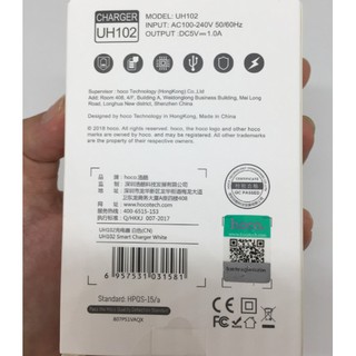 หัวปลั๊ก USB charger HOCO รุ่นUH102 ของแท้💯% เชค serial ได้