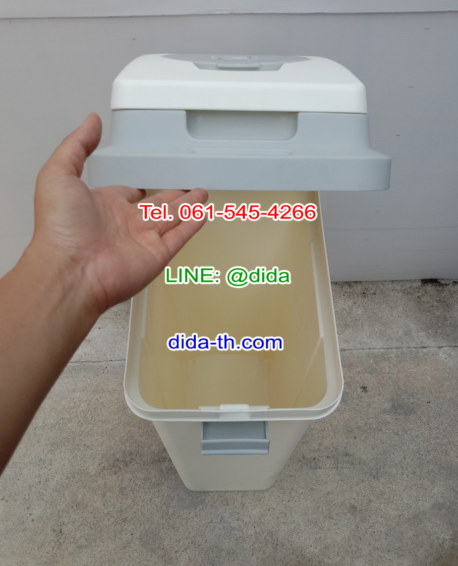 ถังขยะทรงเหลี่ยม พลาสติก ฝา 2 ชั้น 45 ลิตร
