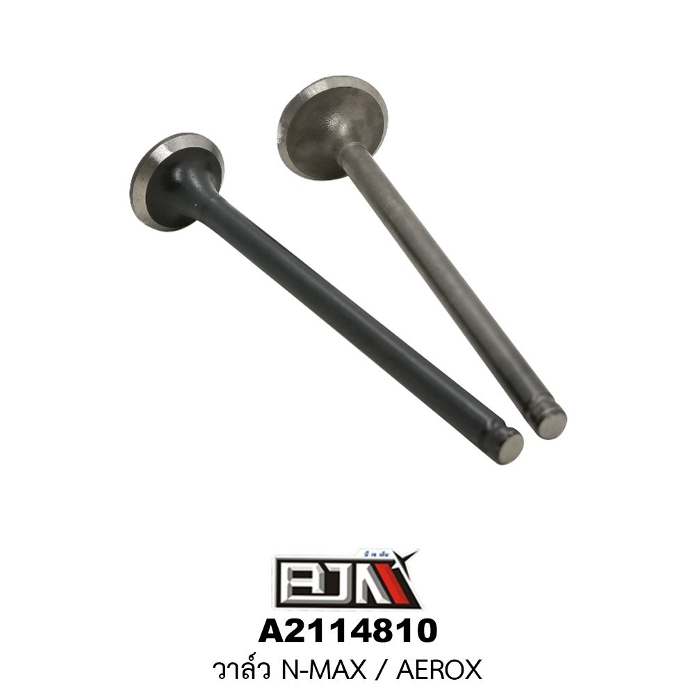 A2114810 วาล์ว N-MAX / AEROX