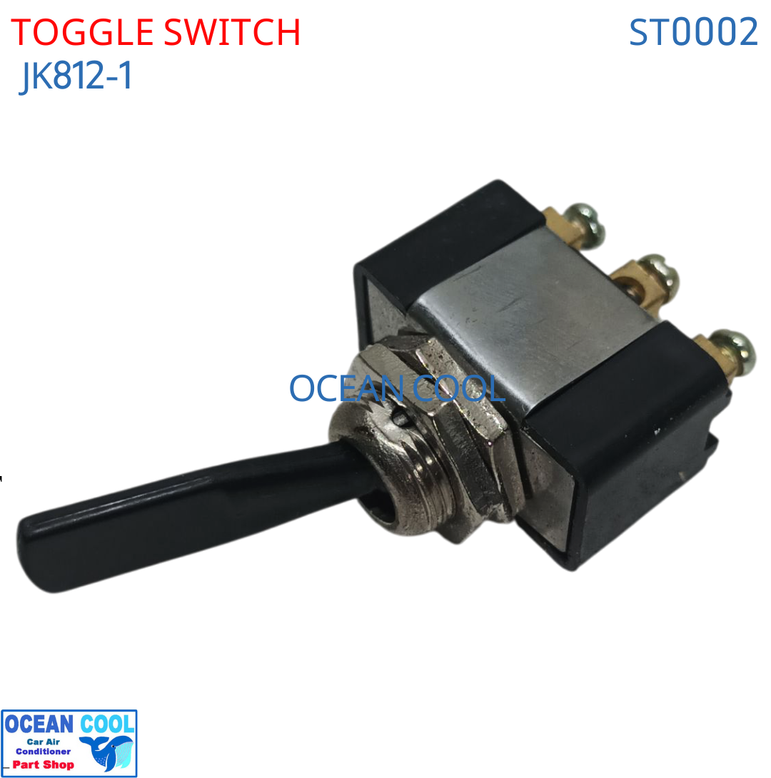 PHYLLIS สวิตซ์โยก 3 ทาง JK812-1 ใช้ได้กับรถยนต์ทั่วไป Toggle Switch สวิตช์โยก (1ตัว)