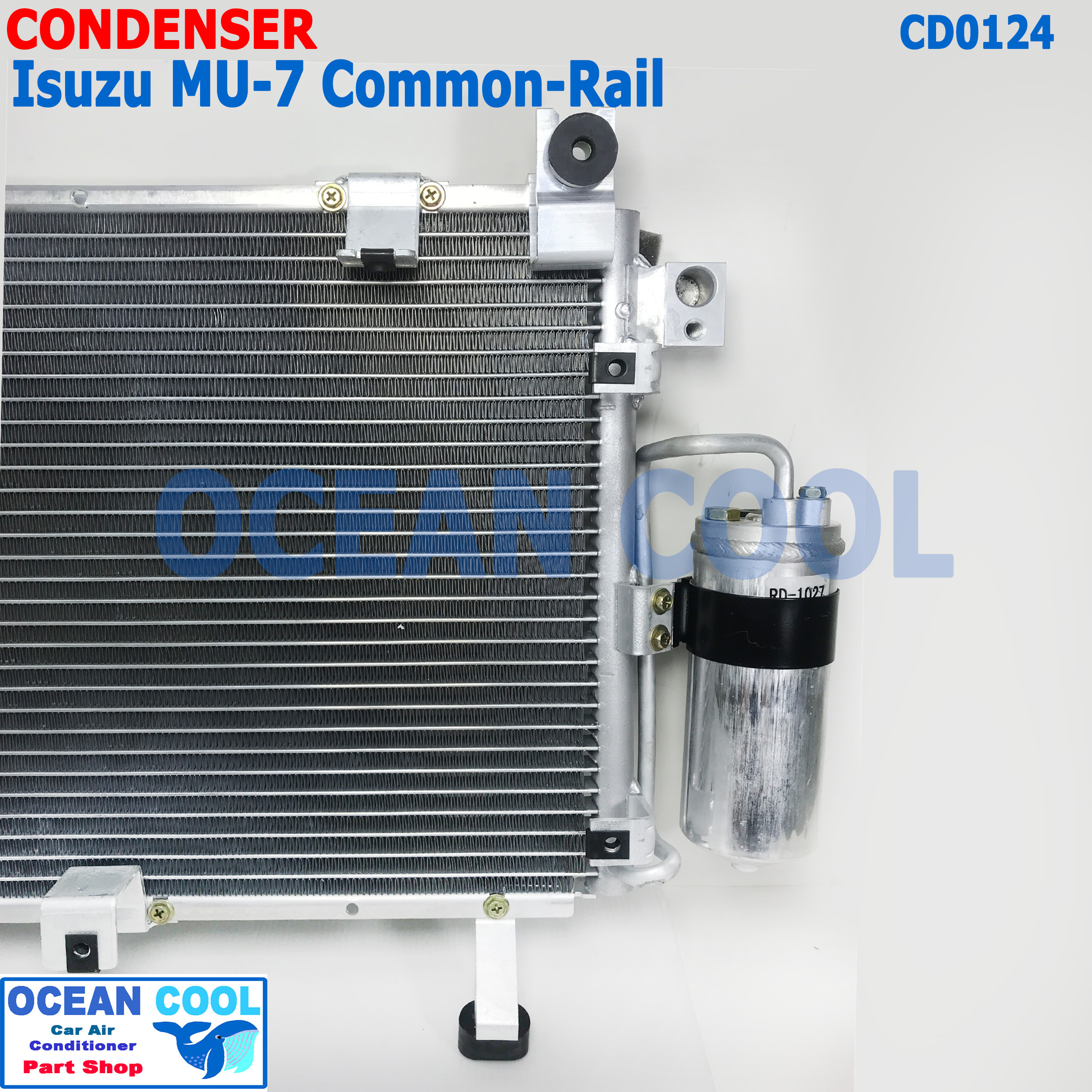 แผงแอร์ อีซูซุ มิวเซเว่น คอมมอนเรล มีไดเออร์มาเเล้ว CD0124 Condenser For isuzu Mu-7 commonrial คอยล์ร้อน คอนเดนเซอร์ รังผึ้ง แผงระบายความร้อน แอร์