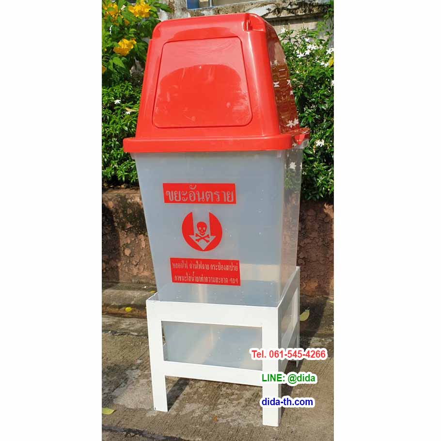 แท่นวางถังขยะ 60 ลิตร 1 ช่อง ไม่มีป้ายแผงหลัง