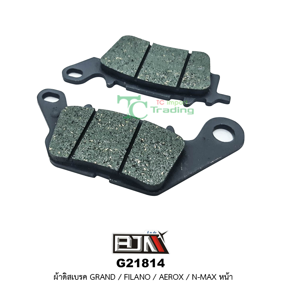 G21814 ผ้าดิสเบรค GRAND /FILANO / AEROX / N-MAX หน้า