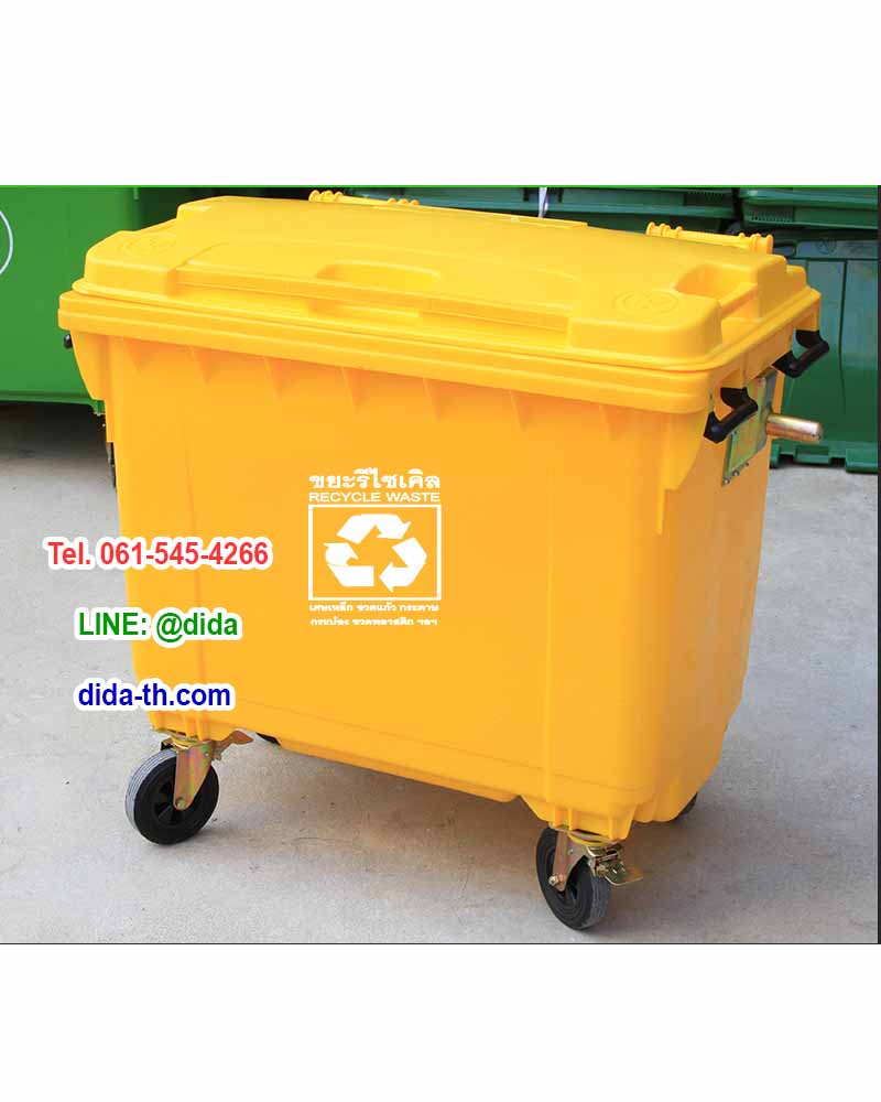 ถังขยะแยกประเภท ทรงเหลี่ยม พร้อมล้อเข็น 1100 ลิตร (NADA)