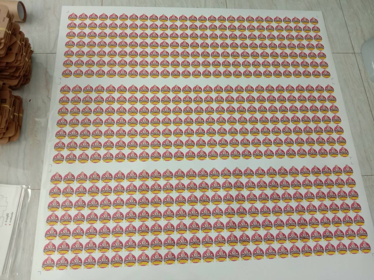 ป้ายสติกเกอร์