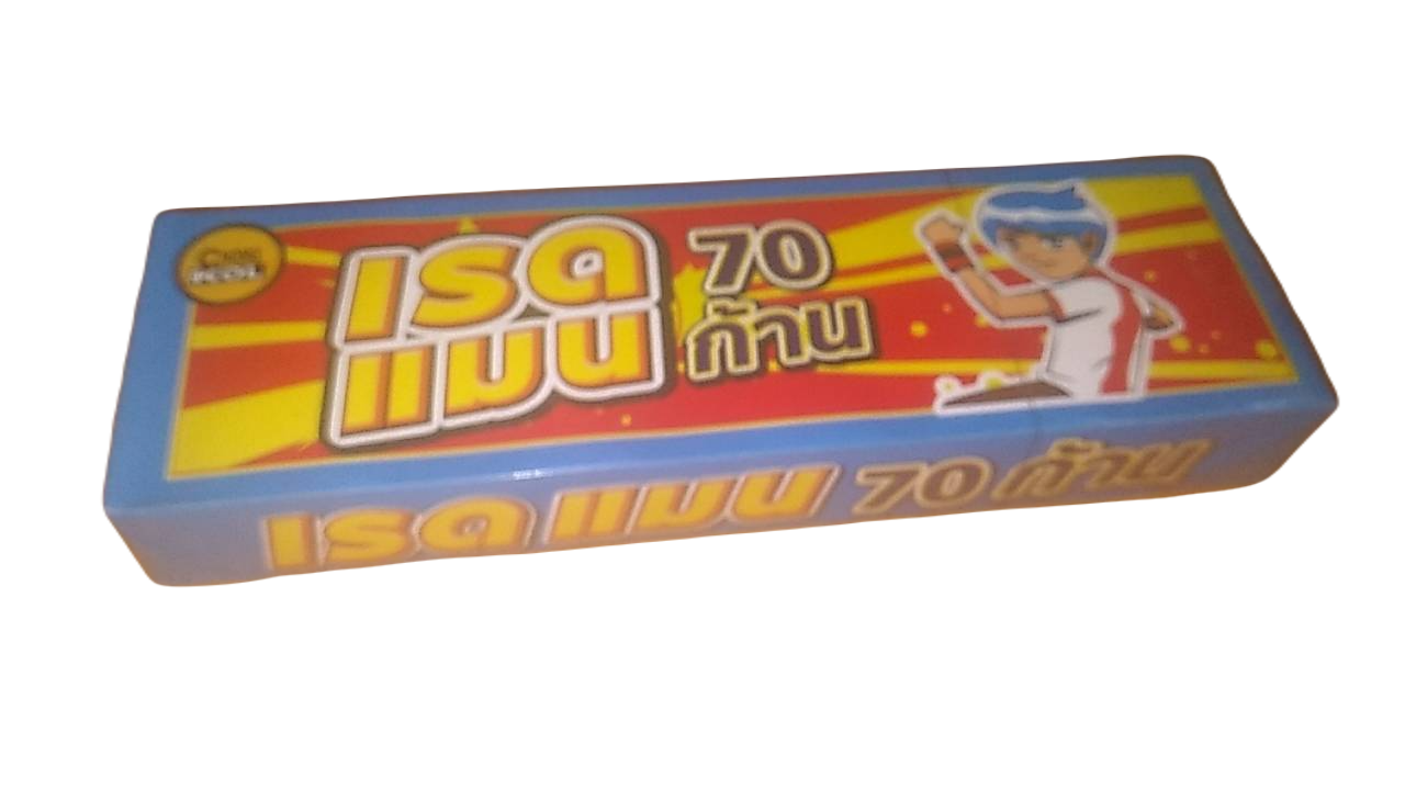ปะทัดเรดแมน 70 ก้าน (10 กล่อง/แพค)