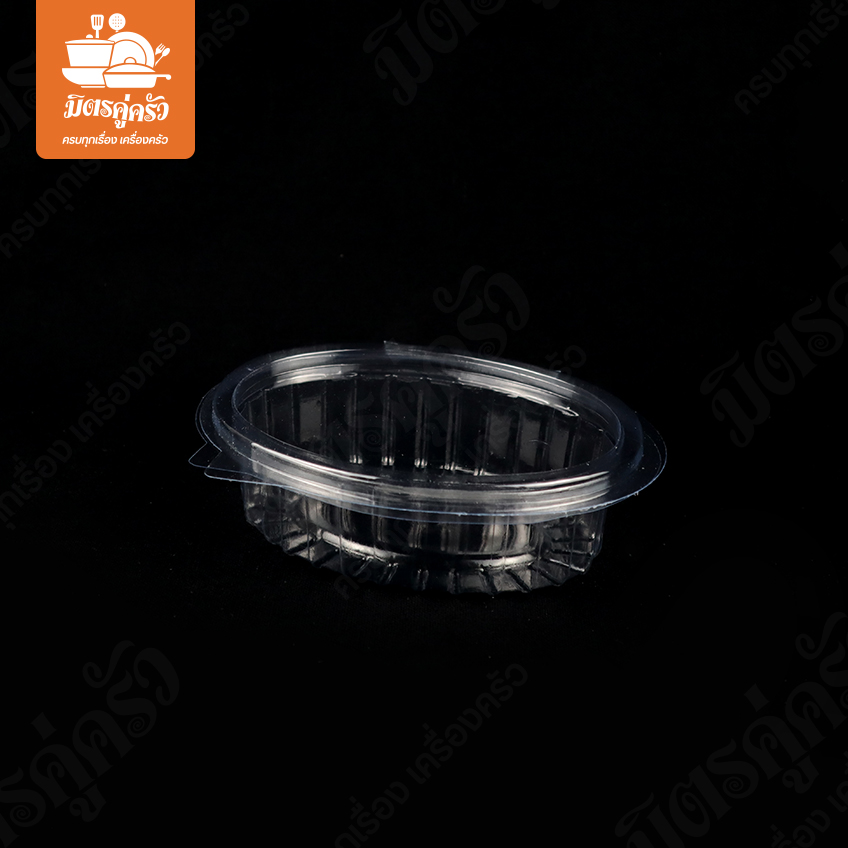 กล่องพลาสติก P-602 A