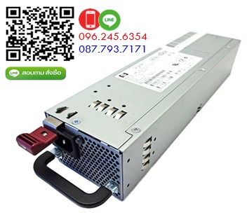 HP 519842-001, 250W, 220 Volt Power Supply, Eva4400