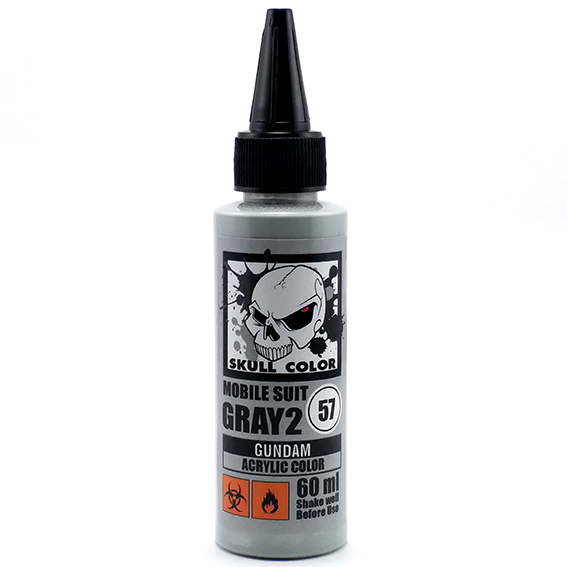 Skull Color 57 Mobile Suit Gray2
