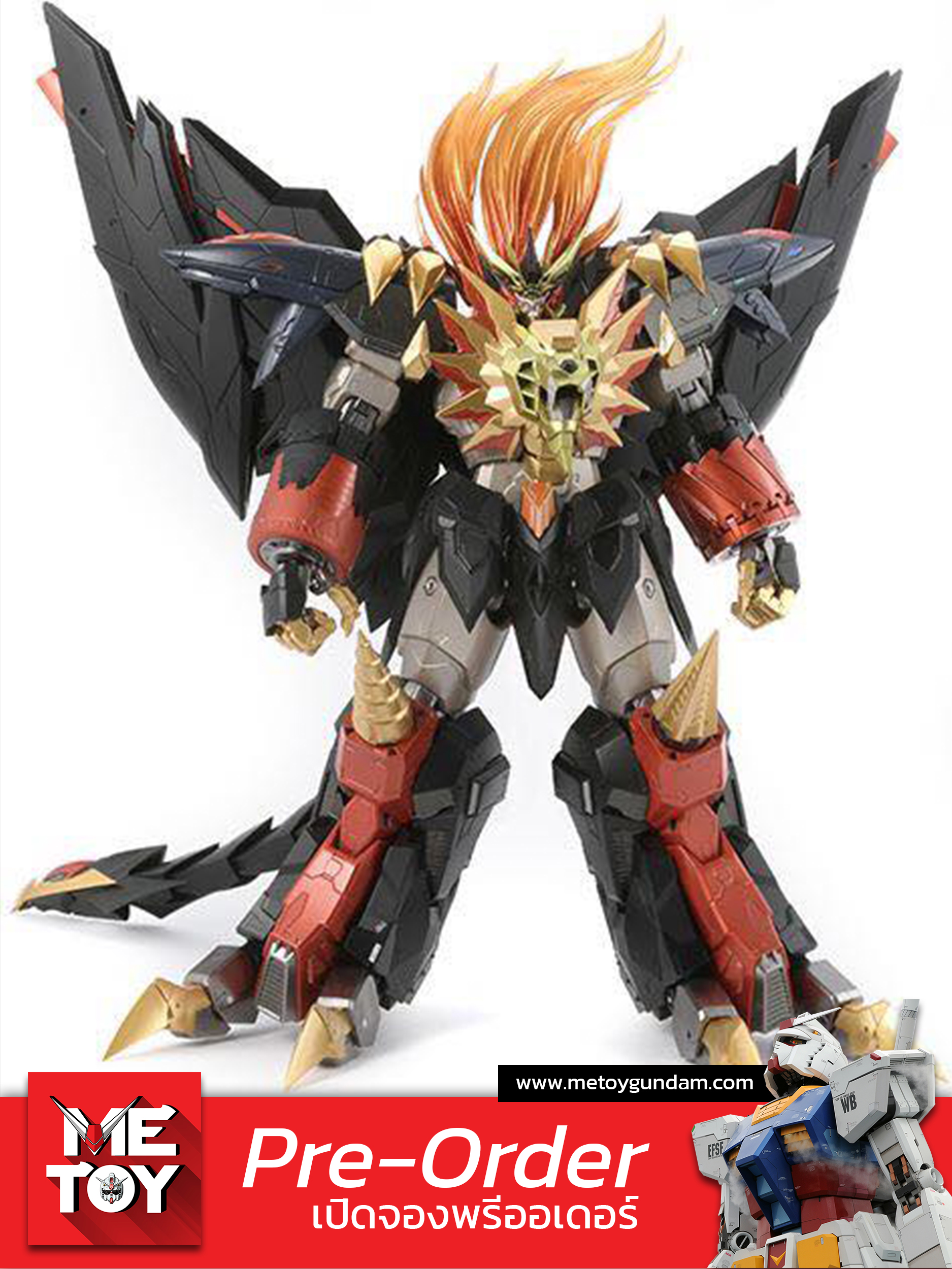 The King of Brave Genesic GaoGaiGar [Sen-Ti-Nel]