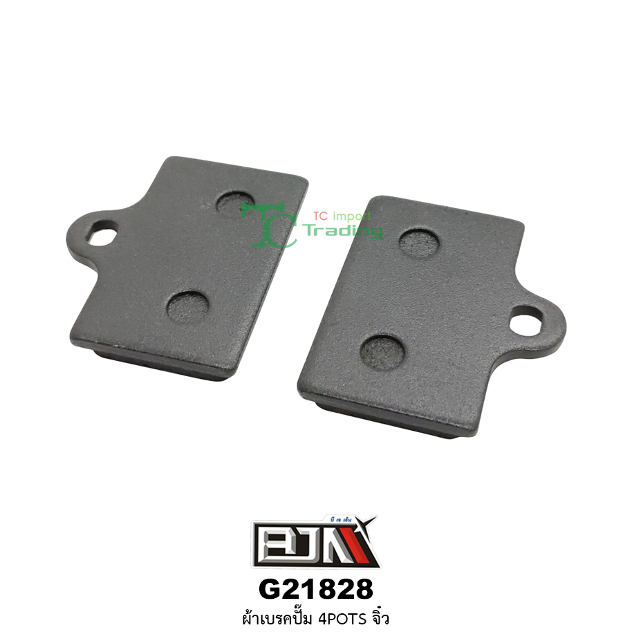 G21828 ผ้าเบรคปั๊ม 4POTS จิ๋ว