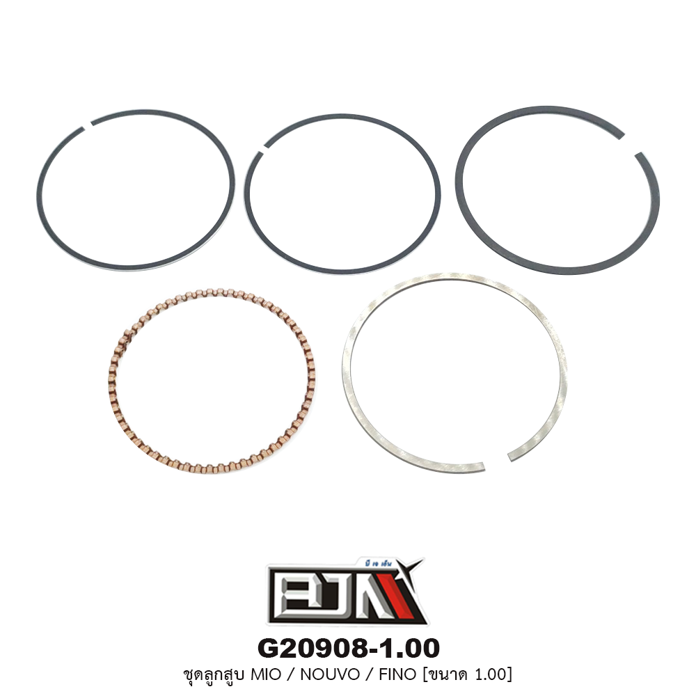 G20908-1.00 ชุดลูกสูบ+แหวน MIO / NOUVO / FINO ขนาด 1.00