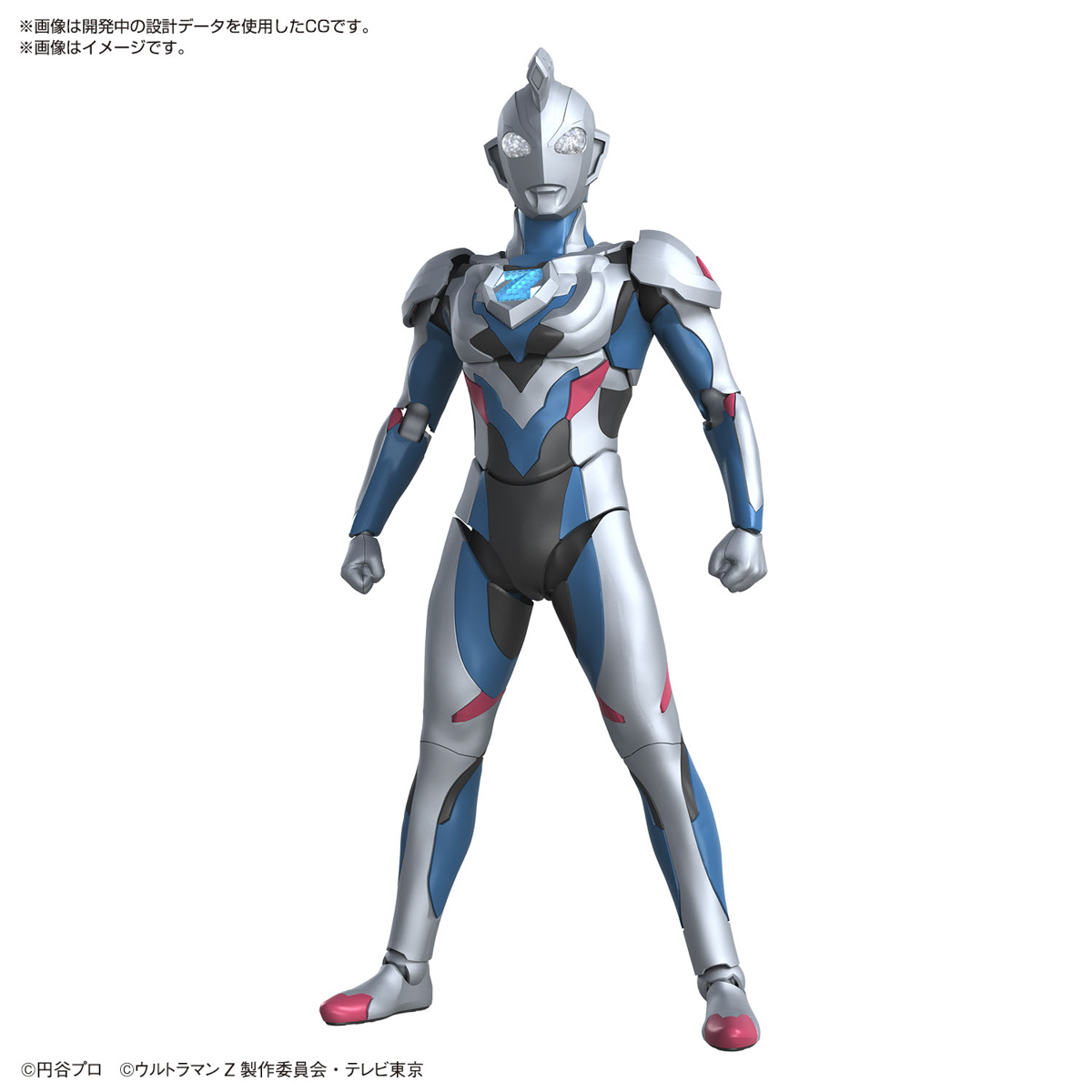 Figure-rise Standard Ultraman Z Original Form