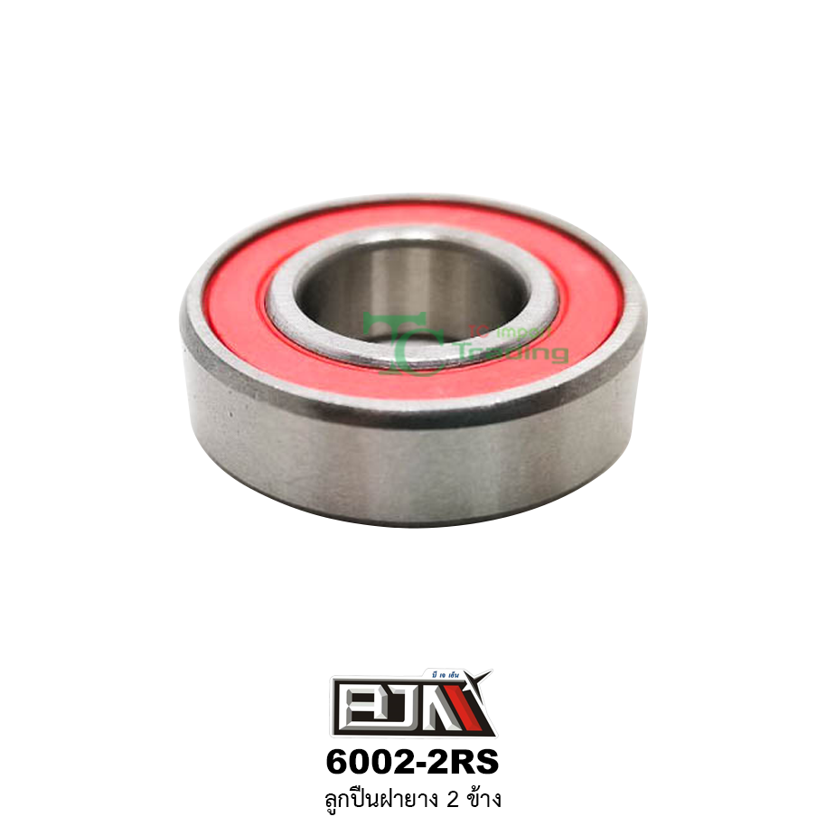 6002-2RS ลูกปืนฝายาง 2 ข้าง ใช้ได้กับทุกรุ่น
