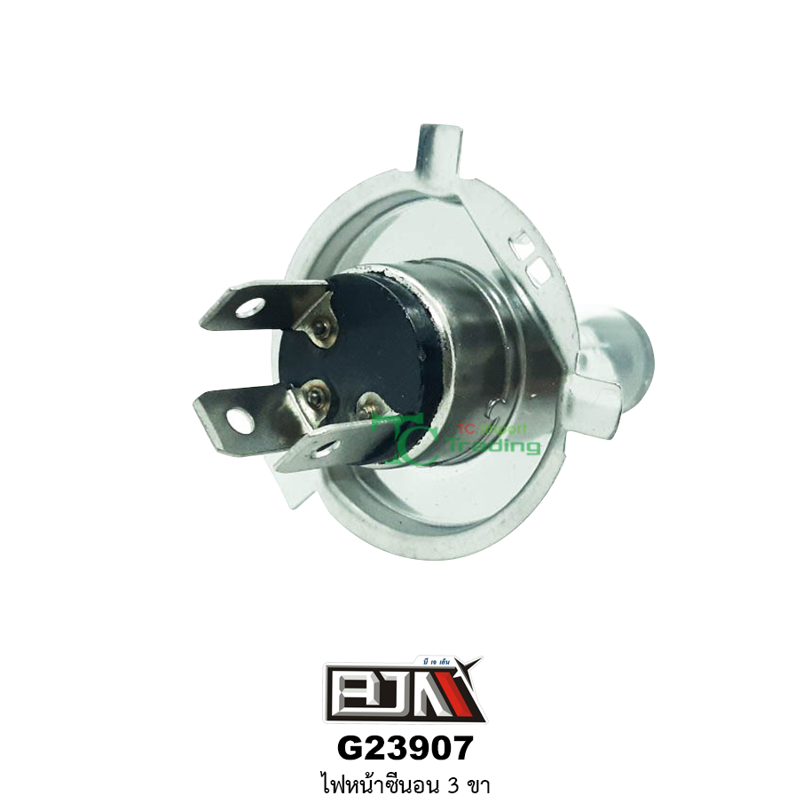 G23907 ไฟหน้าซีนอน 3 ขา