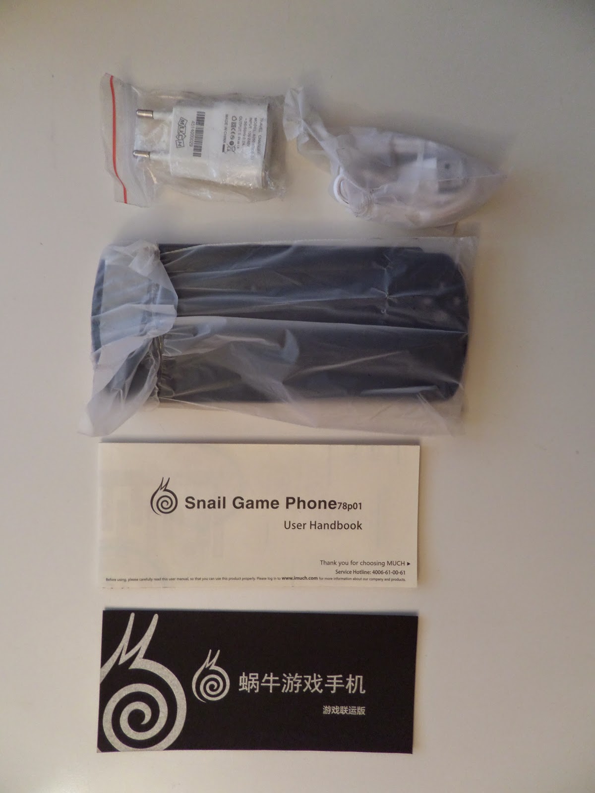 Snail Games โทรศัพท์มือถือ 78P01 Octa core Ram2GB จอ5น้ิว H-IPS พร้อมจอยเกม