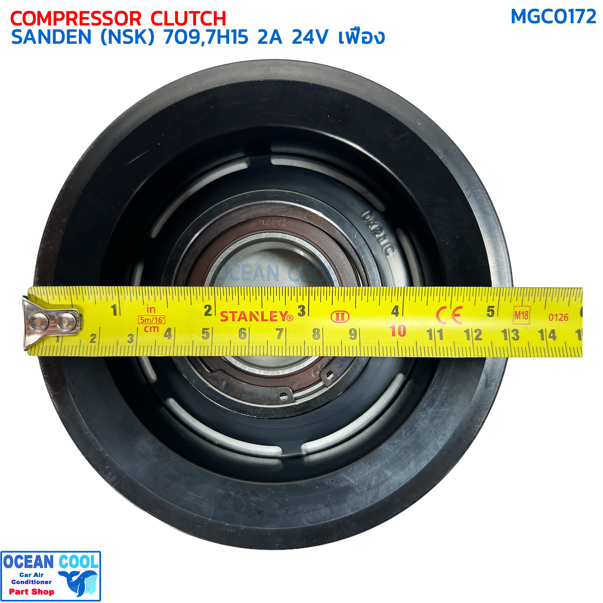 คลัชคอมแอร์ อีซูซุ ทีเอฟอาร์ , ดราก้อนอาย ซันเด้น 709 7H15 2ร่อง ลูกปืนNSK แท้ 24โวลต์ เฟือง MGC0172 COMPRESSOR CLUTCH SANDEN 709,7H15 2A (NSK) 24V ISUZU TFR DRAGON EYE ครัชคอมแอร์ชุดมู่เลย์ครบชุด ร่องคู่ แกนเฟือง