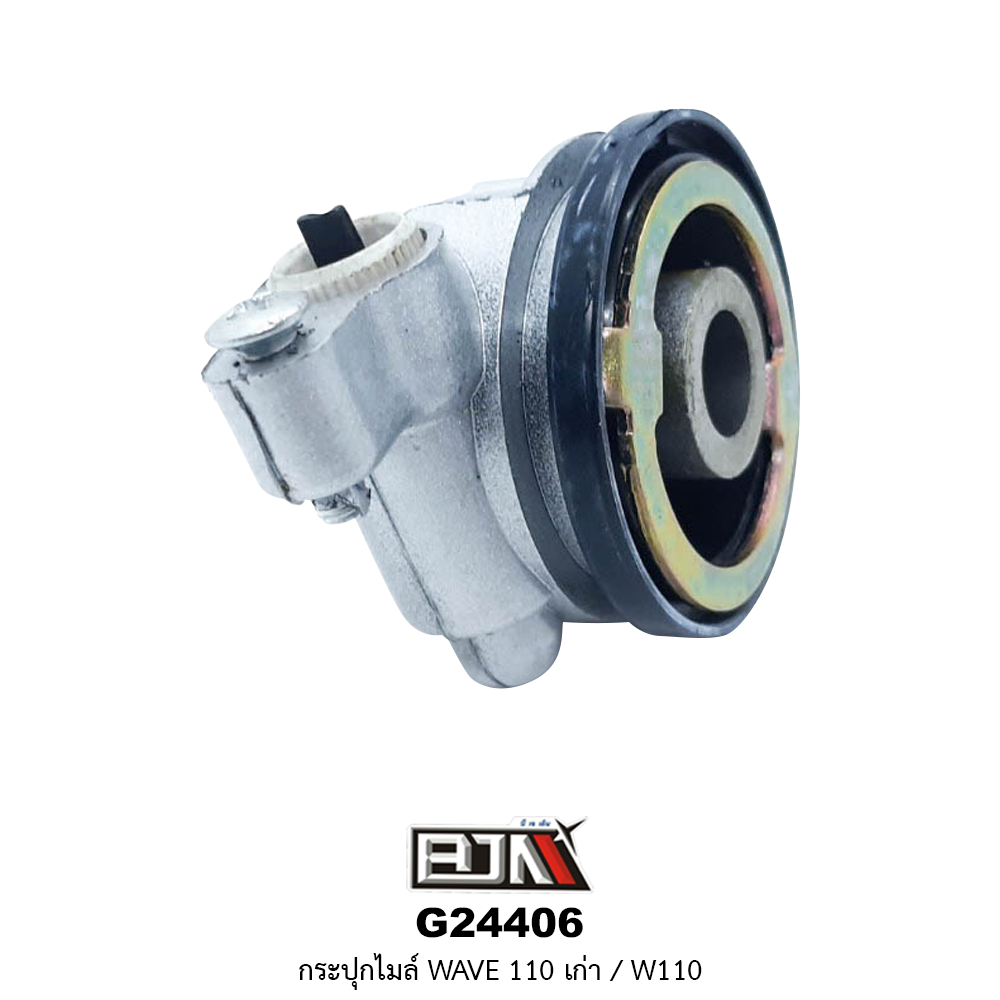 G24406 กระปุกไมล์ WAVE 110 เก่า / W110