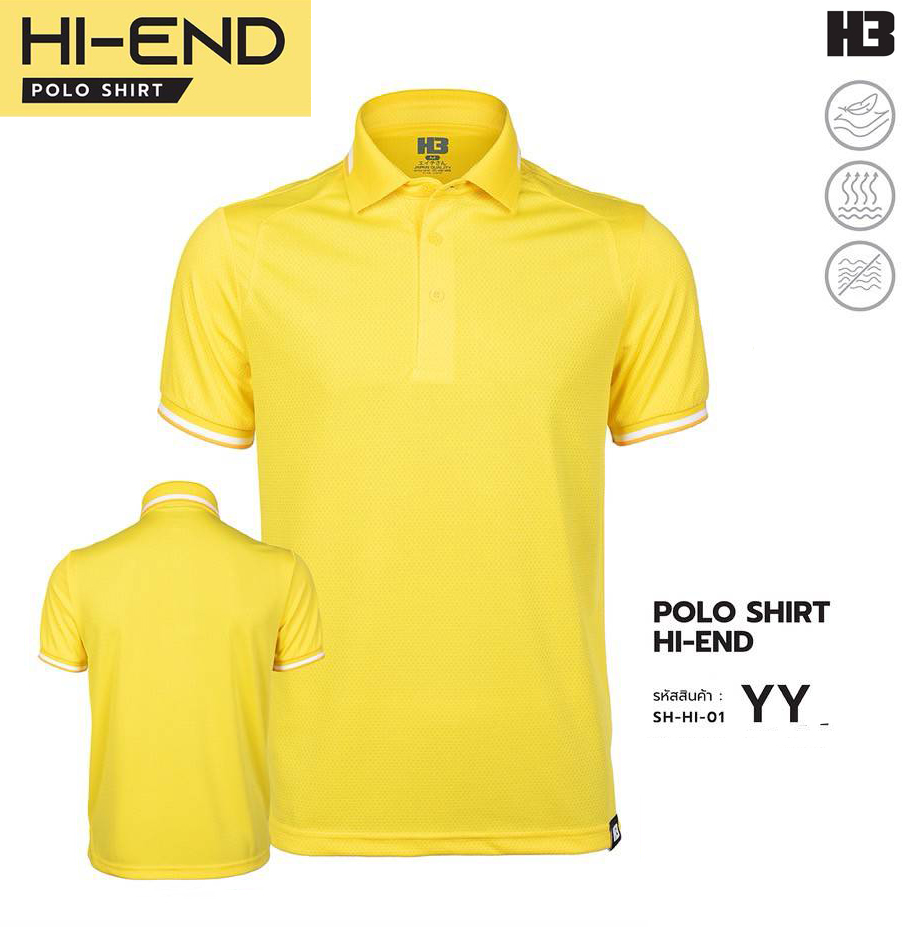 H3 SPORT POLO SHIRT Hi-End เสื้อคอปก เสื้อโปโล โปโลสปอร์ต สีเหลือง YY