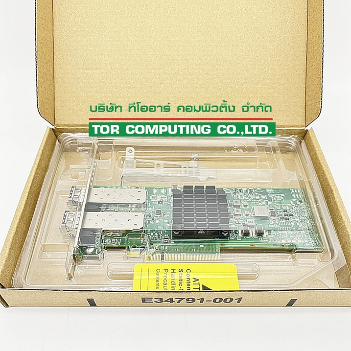 Dell 0GMW01 [TorCompTH Thailand ขายจำหน่าย ราคา] Dell Broadcom 57412 Dual Port 10Gb SFP+ Adapter (include Low Profile and Full Height Bracket), with 10Gb SFPs x2