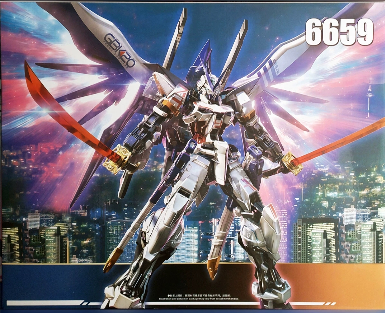 พร้อมส่ง Daban 6659 MG 1/100 Astray MG 1/100 GBK 20 Astray ( Base Korea 20th Anniversary Memorial Ver.)