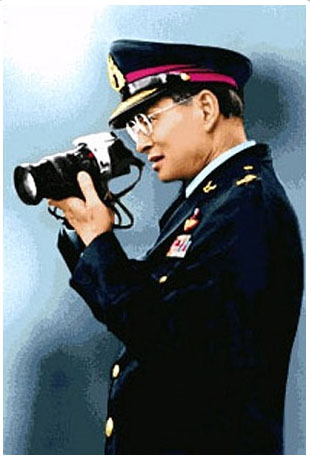 ในหลวงฯ