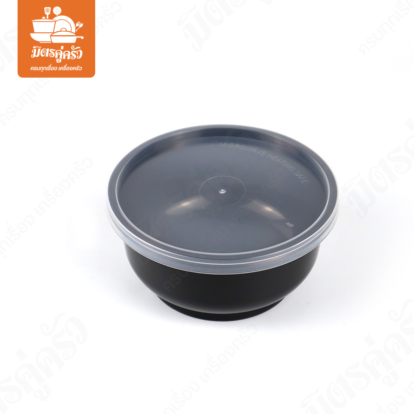 ชามไมโครเวฟ+ฝา ORO-006-03