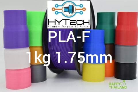 Hytech PLA-F 1.75MM 1KG. มีให้เลือกมากกว่า 20 สี