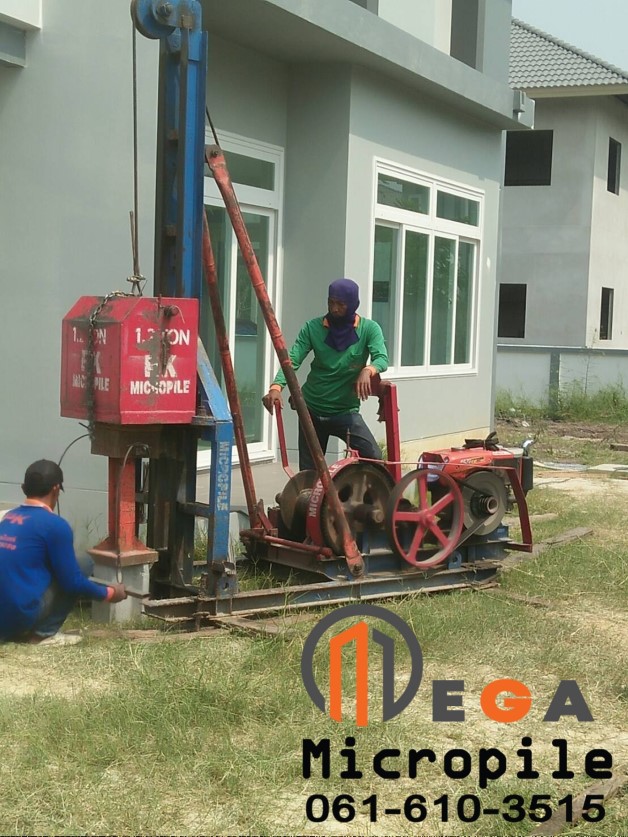 หน้างาน ลงเสาเข็มไมโครไพล์ i18