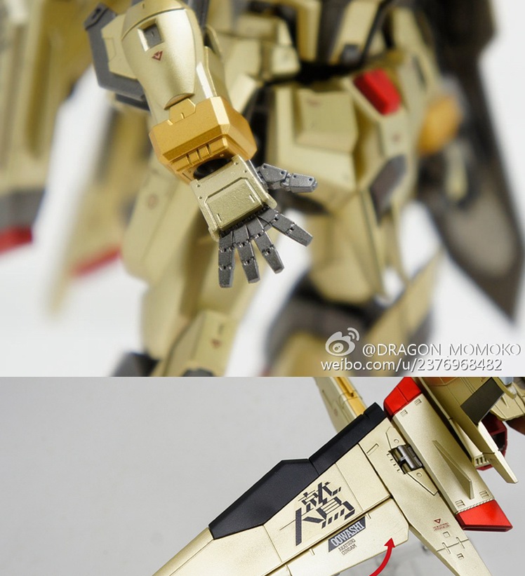 พร้อมส่ง Momoko MG Akatsuki Shiranui+Oowashi (2 Pack)