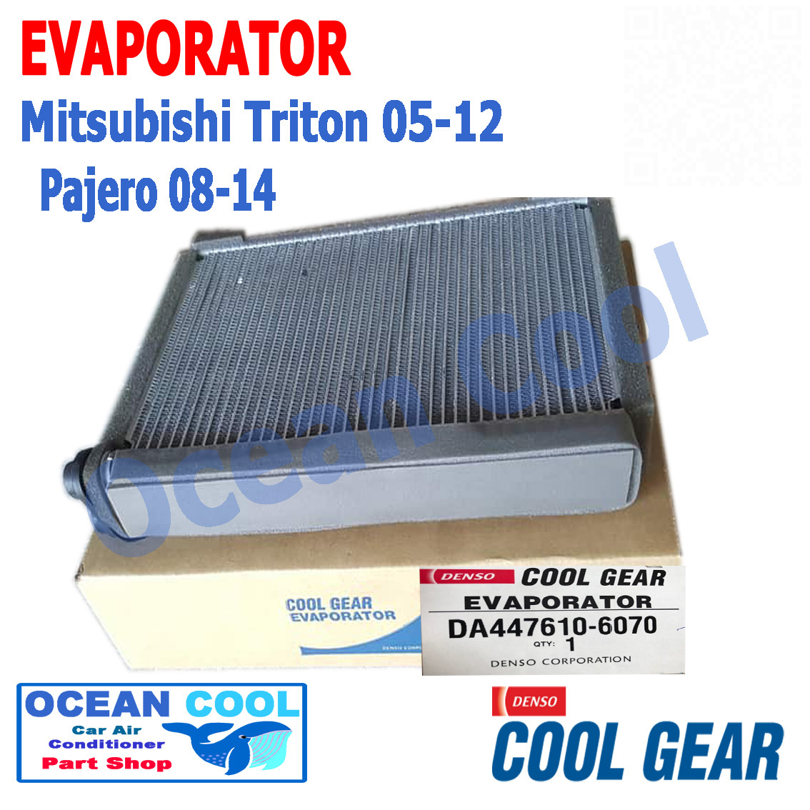 คอยล์เย็น ไทรทัน 2005 - 2012 EVA0024 มิตซู ปาเจโร่ สปอรต์ ปี 2008 ถึง 2014 COOL GEAR รหัส DA447610-60704W EVAPORATOR Mitsubishi Triton 2005 - 2012 ตู้แอร์ คอยเย็น มิตซูบิชิ ไตรทัน พ.ศ.2548 ถึง 2555 อะไหล่ แอร์ รถยนต์ 2006 2007 2009 2010 2011 2013