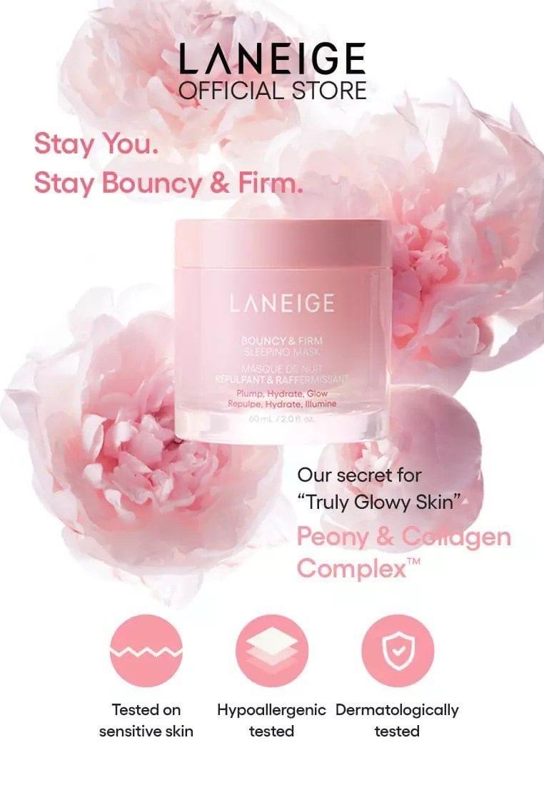 Laneige Bouncy & Firm Sleeping Mask 10ml. สลีปปิ้งมาส์ก สูตรใหม่ ขนาดทดลอง ของแท้ (1ตลับ)
