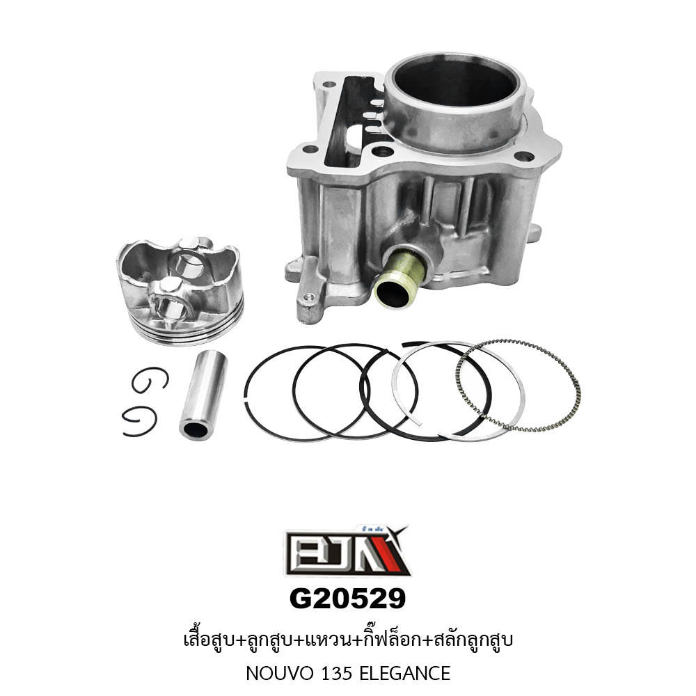 G20529 ชุดเสื้อสูบ + ชุดลูกสูบเเหวน NOUVO 135 ELEGANCE