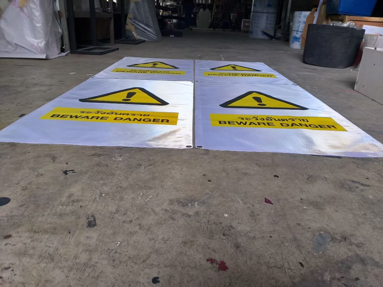 ป้ายไวนิล