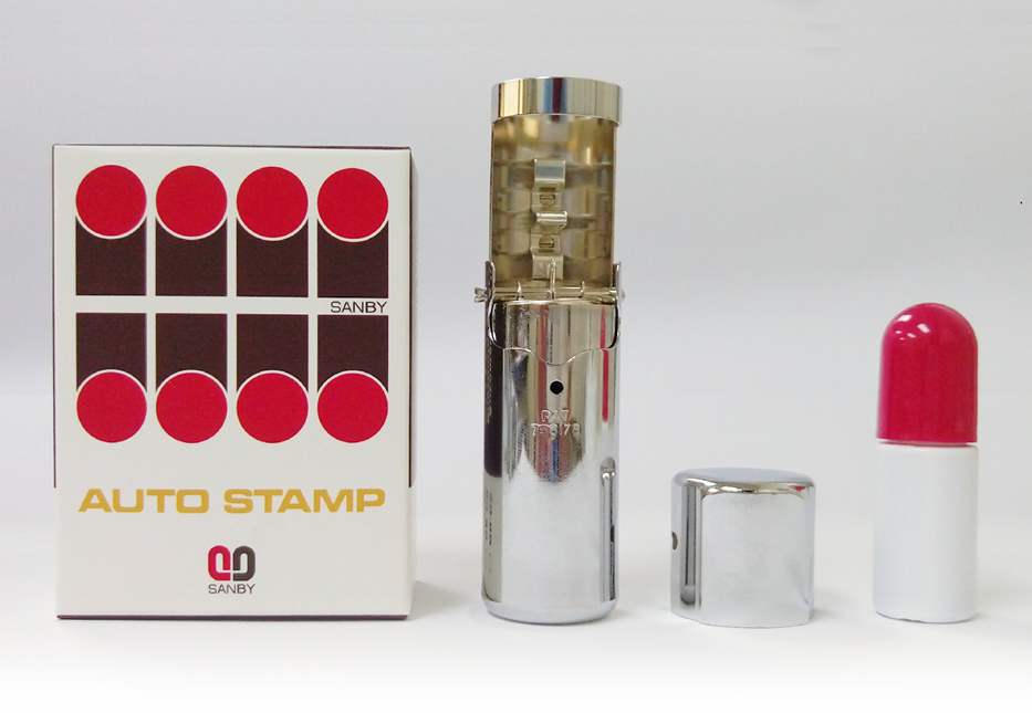 SANBY ชุดด้ามตรายางหมึกในตัว จ๊อบแคชเชียร์ AUTO STAMP No.6 (สำหรับหน้ายาง 17 มม.)