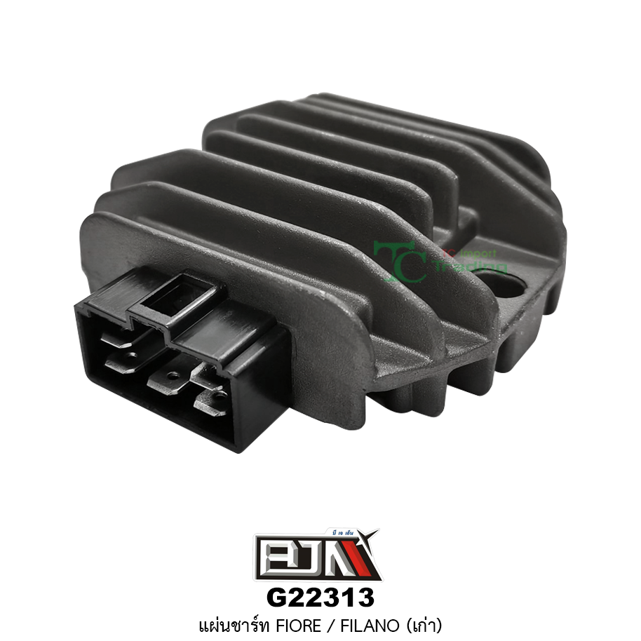 G22313 แผ่นชาร์ท FIORE / FILANO เก่า [3C1]