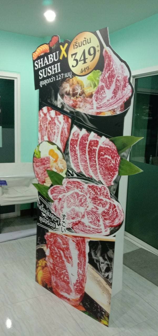 งาน Standee ร้านSHABU SUSHI