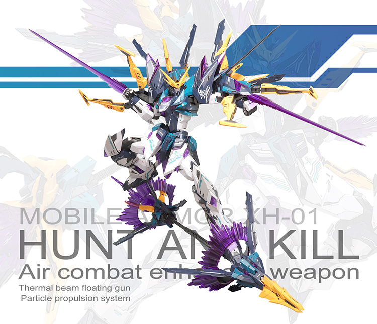 MG 1/100 XH-01 Hunting Falcon [SNAA]