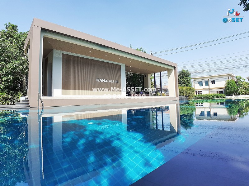 ขายบ้านเดี่ยว ใกล้ ม.มหิดล ย่าน ศาลายา วัดพระเงิน ศรีประวัติ : คณาศิริ ศาลายา : 2 ชั้น 50 ตารางวา