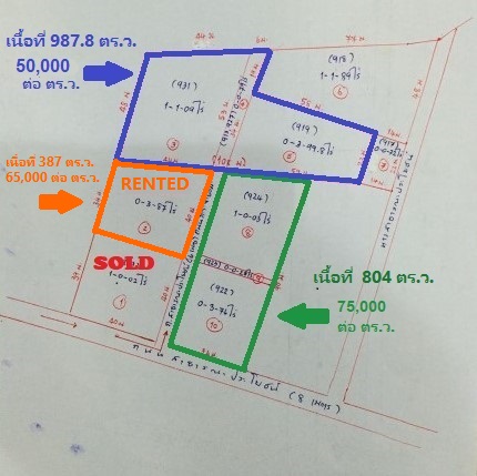 ขายที่ดิน 5 ไร่ 178.8 ตร.ว. นวมินทร์ 111 แยก 4-2 ถมแล้ว ใกล้ถ.เกษตร-นวมินทร์ (650 ม.) แบ่งขายได้