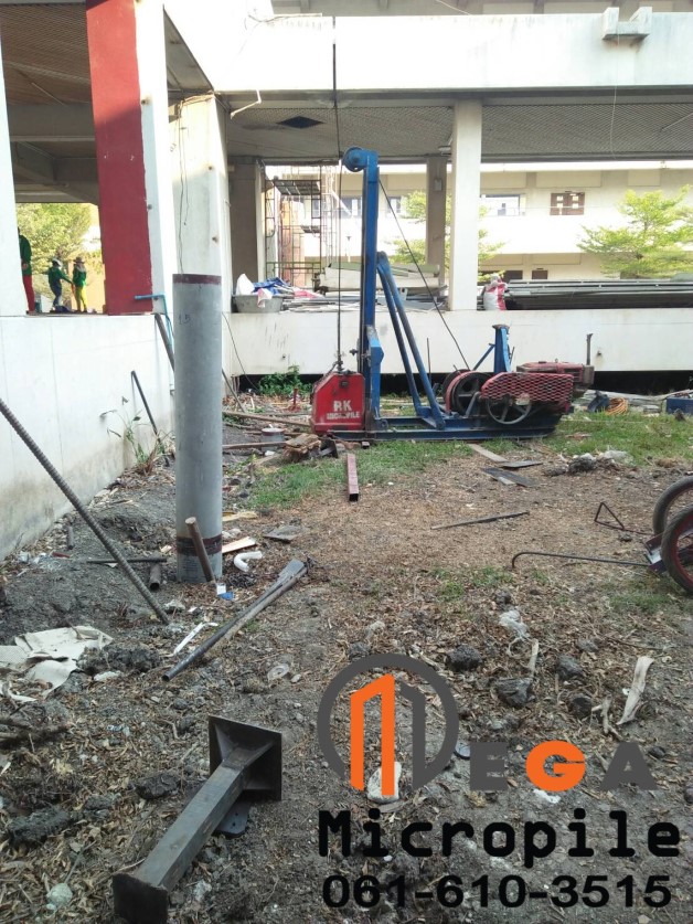 หน้างานโรงอาหาร สถาบันเทคโนโลยีพระจอมเกล้าเจ้าคุณทหารลาดกระบัง