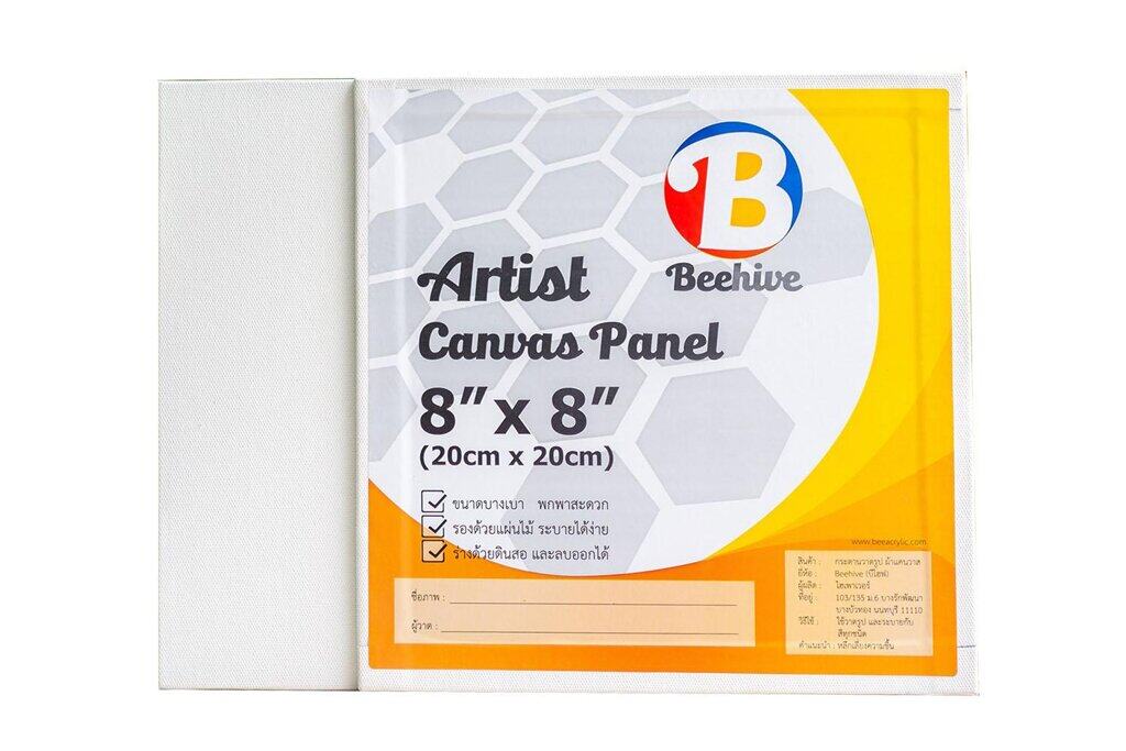 กระดานแคนวาส Beehive ระบายสี Canvas Panel