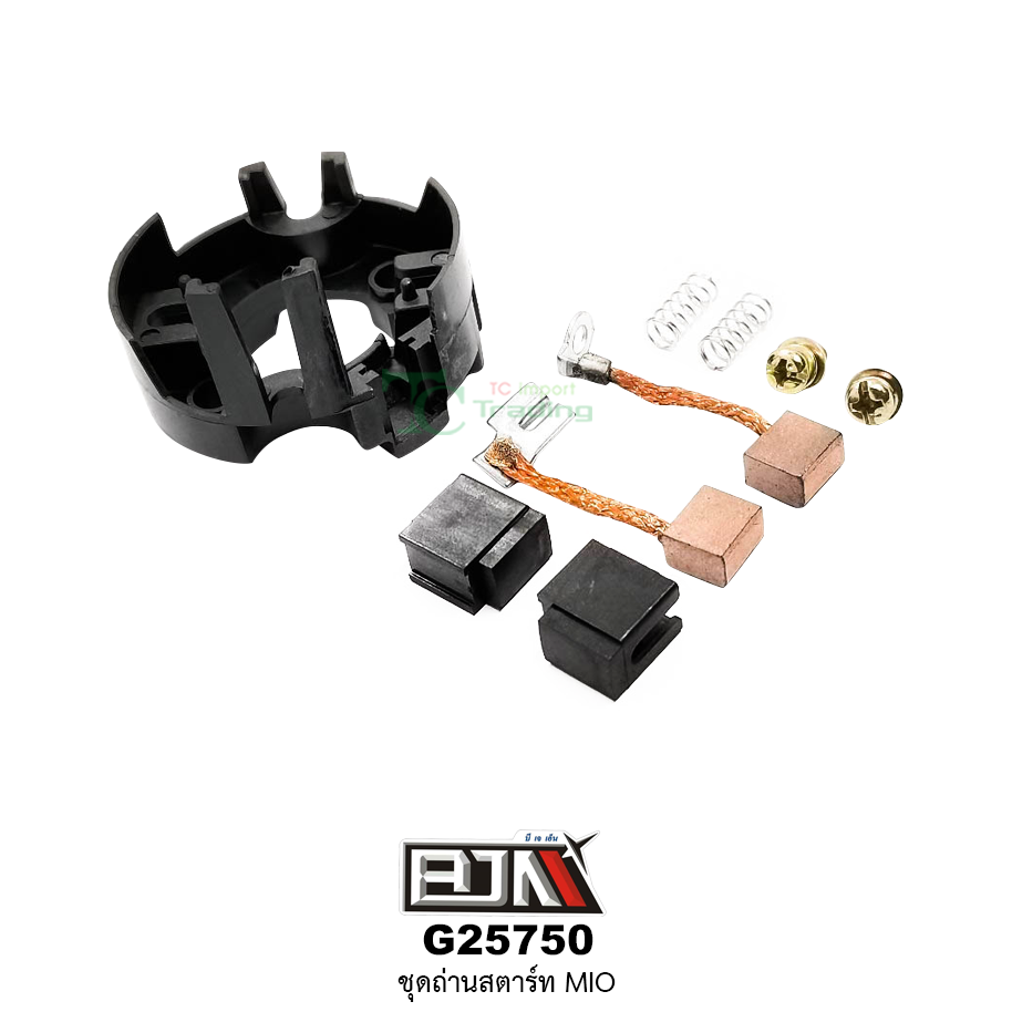 G25750 ชุดถ่านสตาร์ท MIO