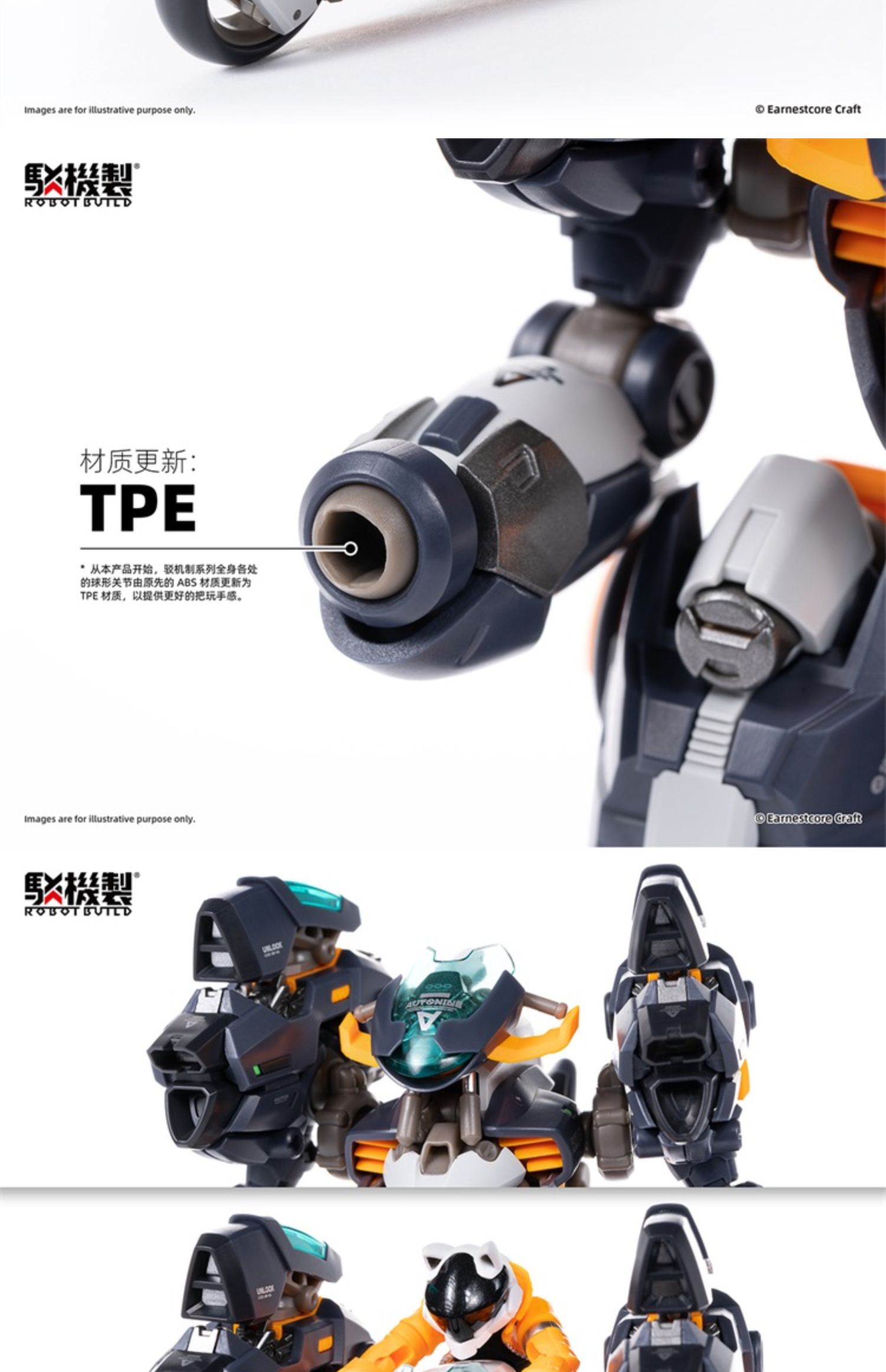 พร้อมส่ง Hecheng Zhi สร้างกลไกการประกอบ Guochuang Mecha Ji Niang RB-14หมายเลข9 Dianji