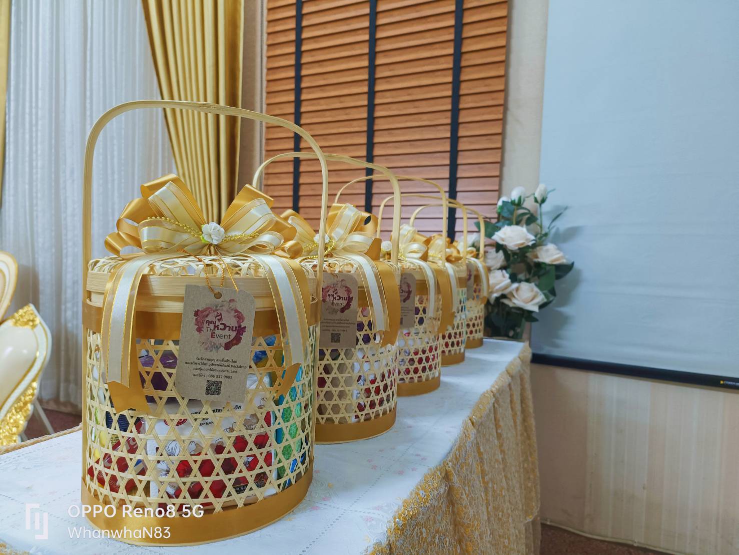 ชุดสังฆทานถวยพระ